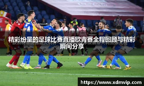 杏耀平台官网