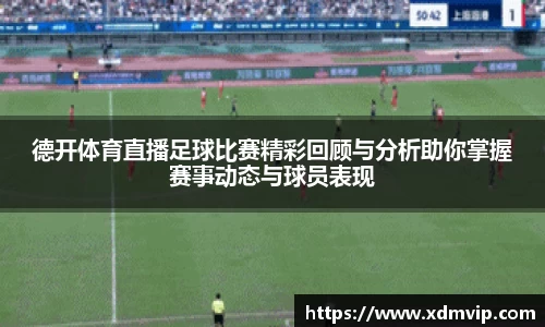 杏耀代理官网