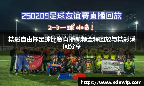 杏耀代理官网