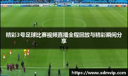 杏耀官网