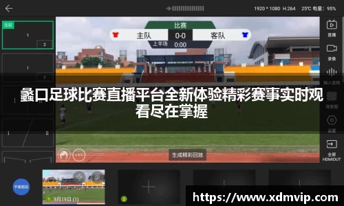 杏耀登录