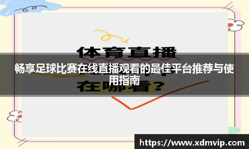 杏耀代理官网