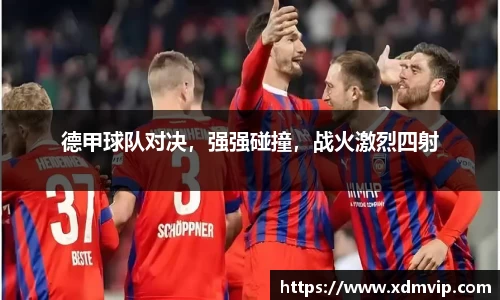 杏耀平台官网