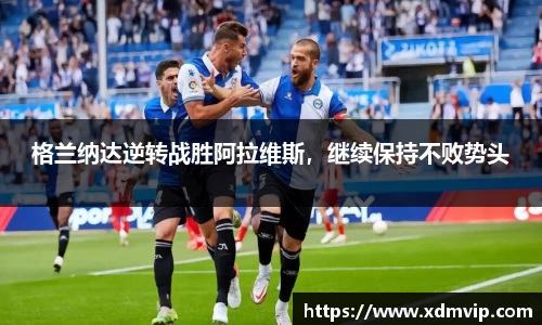 杏耀官网