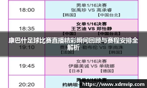杏耀代理官网