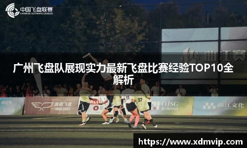 杏耀官网