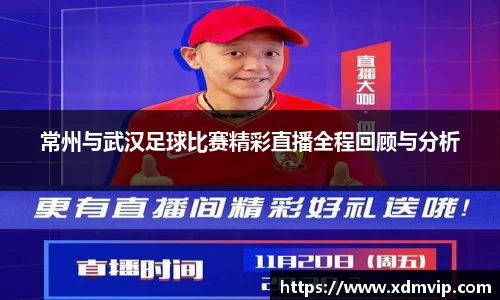 杏耀官网