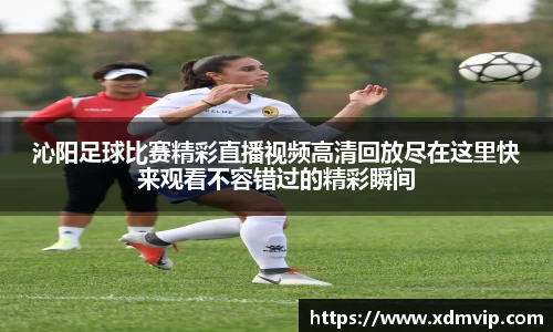 杏耀登录