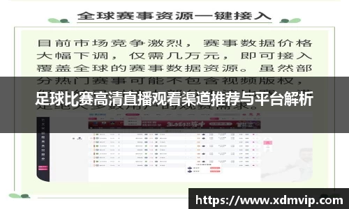 杏耀平台官网