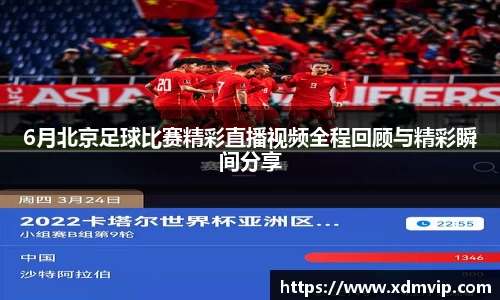 杏耀代理官网