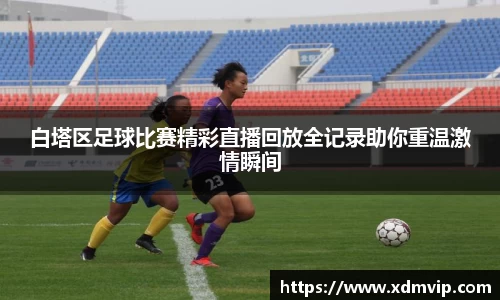 杏耀代理官网