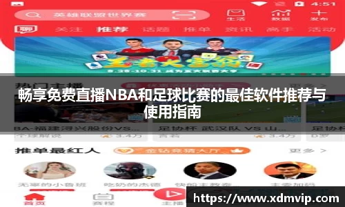 杏耀官网