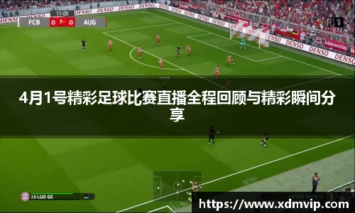 杏耀平台官网