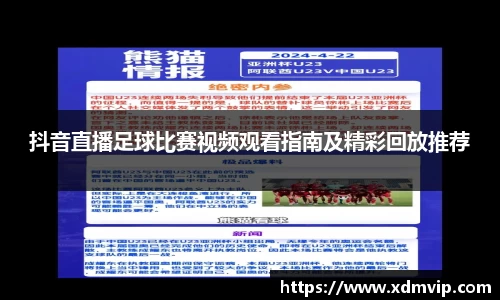 杏耀代理官网