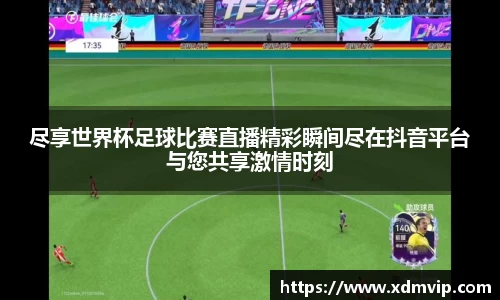 杏耀平台官网