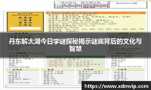 星欧娱乐下载官网